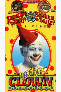 Be a Clown (1987)
