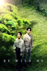 Be With Me (2023)