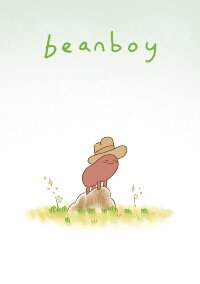 BeanBoy (2023)