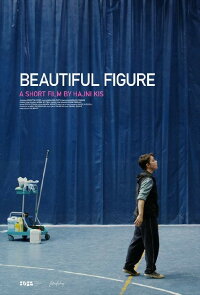 Beautiful Figure (2015)