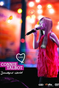 Beautiful World Live Mini Concert in Hong Kong (2012)