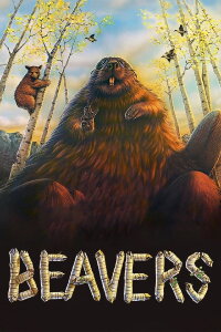 Beavers (1988)
