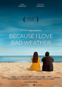 Because I Love Bad Weather (2024)