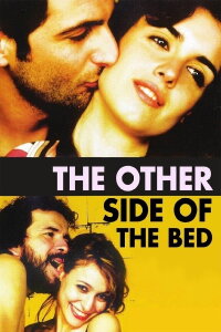Bedside Stories (2002)
