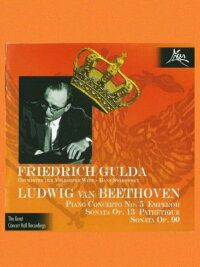 Beethoven: Piano Concerto No 5, op. 73 (1989)