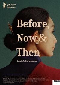 Before, Now & Then (2022)