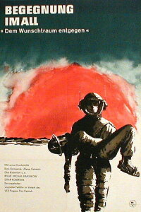 Begegnung im All (1963)