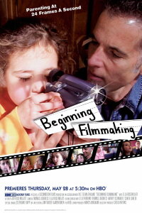 Beginning Filmmaking (2008)