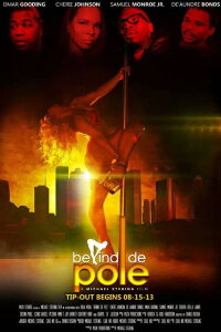 Behind De Pole (2014)