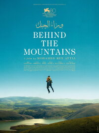 Behind the Mountains (2024)