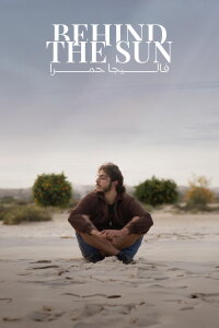 Behind The Sun (2024)