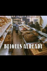Beigels Already (1992)