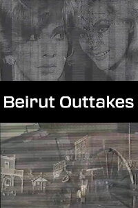 Beirut Outtakes (2007)