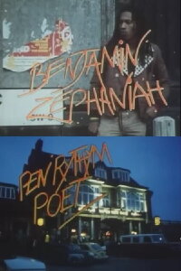 Benjamin Zephaniah - Pen Rhythm Poet (1982)