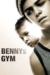 Bennys Jacke (2007)