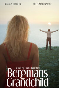 Bergmans Grandchild (2014)