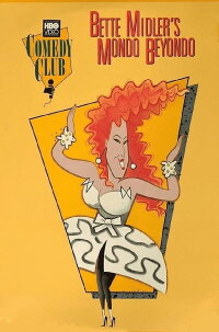 Bette Midler's Mondo Beyondo (1988)