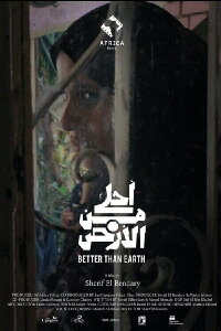 Better Than Earth (2024)