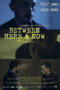 Between Here & Now (2018)