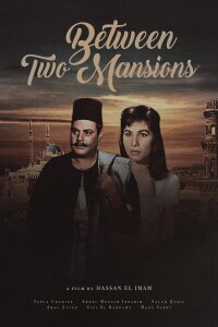Between Two Mansions (1964)