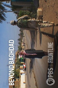 Beyond Baghdad (2004)