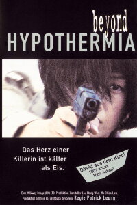 Beyond Hypothermia (1996)