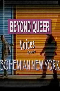 Beyond Queer: Voices from Bohemia (2023)