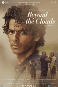 Beyond the Clouds (2018)