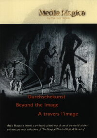 Beyond the Image (1996)