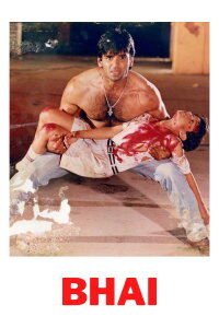 Bhai (1997)