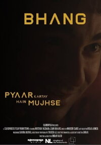 Bhang (2020)