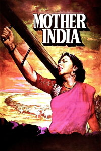 Bharat Mata (1957)