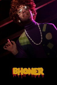 Bhoner: The Movie (2013)