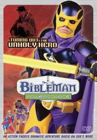 Bibleman: Powersource (2007)