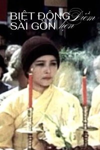 Biệt Động Sài Gòn 1 - Điểm Hẹn (1986)
