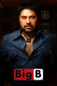 Big B (2007)