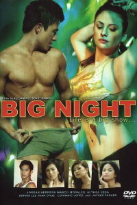 Big Night (2009)
