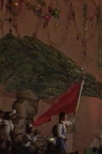 Big Tree Village (1993)