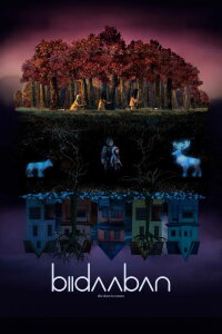 Biidaaban (The Dawn Comes) (2018)
