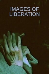Bilder der Befreiung (1982)