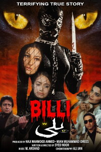 Billi (2000)