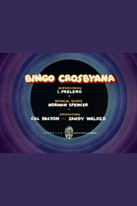 Bingo Crosbyana (1936)