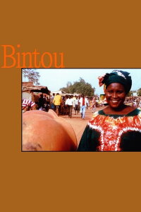 Bintou (2001)