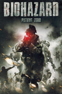Biohazard - Patient Zero (2011)