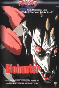 Biohunter (1995)