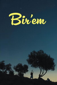 Bir'em (2022)