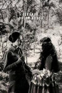 Birth in the Tomb (1972)