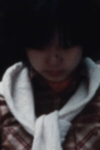 Bizarre disease Ⅰ (1977)