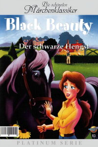 Black Beauty (1995)