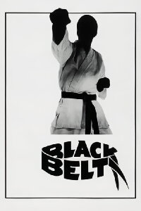 Black Belt (1973)